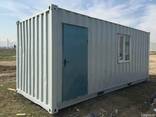 Жилой Контейнер 20ф утепленный под жилье, офис, склад. - photo 1