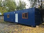 Жилой контейнер 40 футов - photo 1