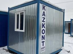 Жилой Контейнер Аренда