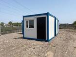 Жилой Вагончик 3м - photo 1
