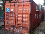 Контейнер обшитый утепленный бытовка 20 40 тонн - футов. доставка - photo 3