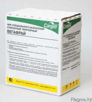 Жир фритюрный "Вегафрай"