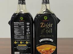 Зигирное Масло