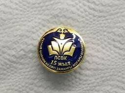 Значки литые.