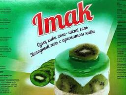 "Золотая осень" Киви термостабильные начинка 240°C