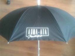 Зонты с нанесением логотипа