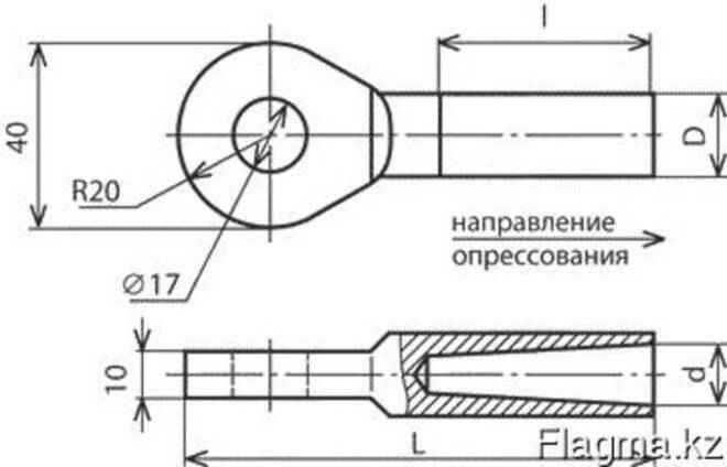 170 3 140 4. Зажим ЗПС-50-3. ЗПС-50-3. Зажим заземляющий ЗПС-50-3в. Зажим прессуемый ЗПС 50-3г.