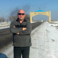 Василий Александрович