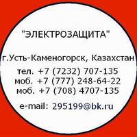 Заварзин Олег