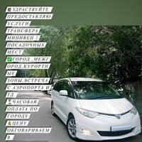 Хан Александр Александрович