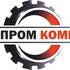 Азия Пром Комплект, ТОО