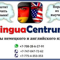 Ершов Евгений Сергеевич