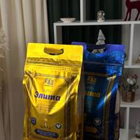 Абилмажиткызы Айжан Абилмажиткызы