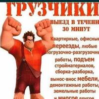 Sushenov Berik Kusherbaevih