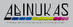 Abinukas, ТОО