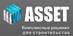 ASSET, ТОО