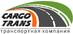 Cargo Trans, ИП