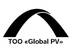 Global PV, ТОО