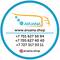Aruana Lead Group, ТОО