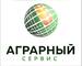 АГРАРНЫЙ СЕРВИС, ТОО