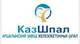 Казшпал, АО
