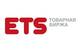 "Товарная биржа "ЕТС", АО