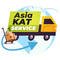Asia KAT service, SP
